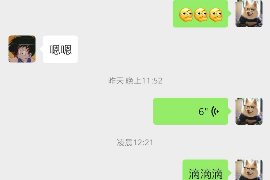 雁山对付老赖：刘小姐被老赖拖欠货款